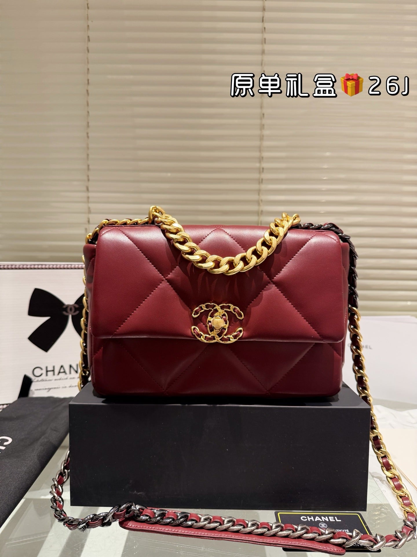 CC KaroBag