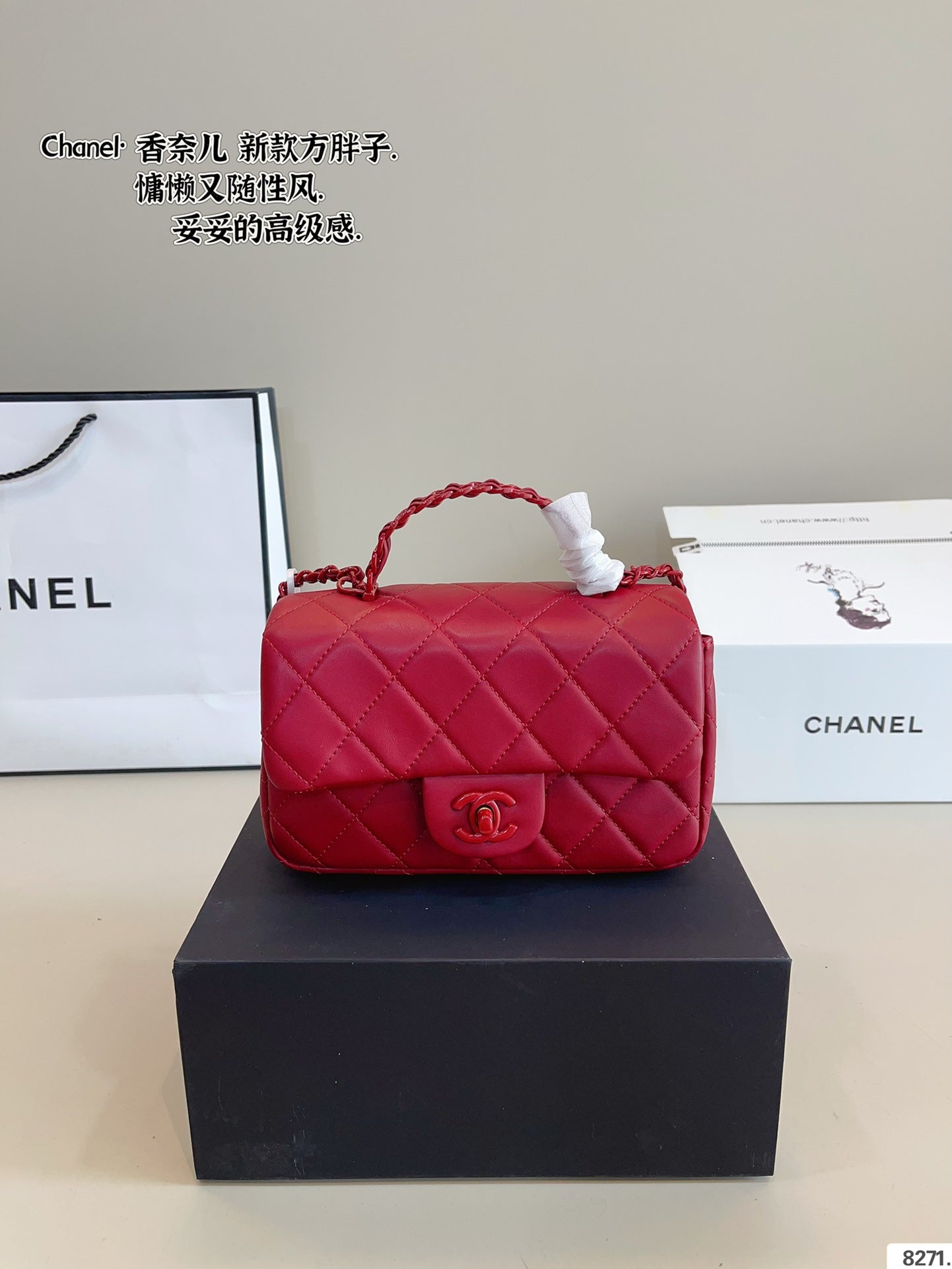 ChoCh Color Bag