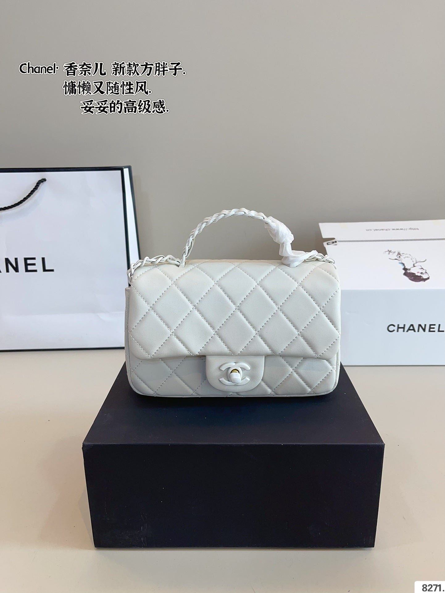 ChoCh Color Bag