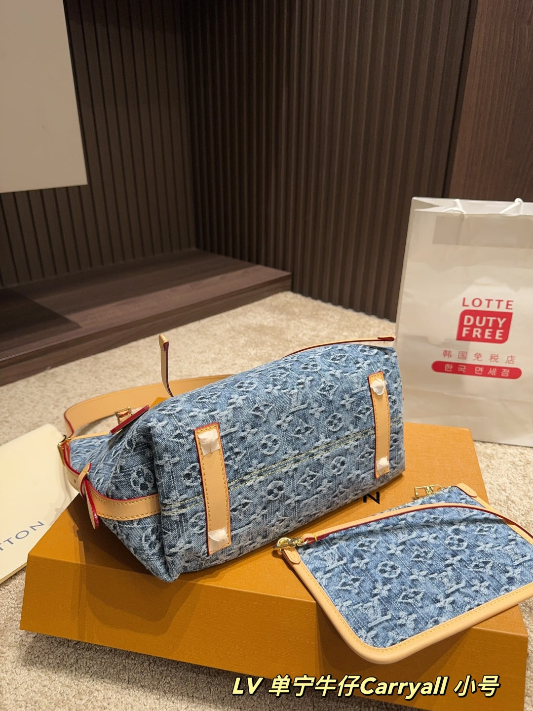 Luis ShoppingBag