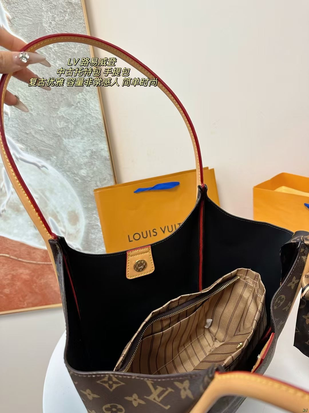 Luis BrownBag