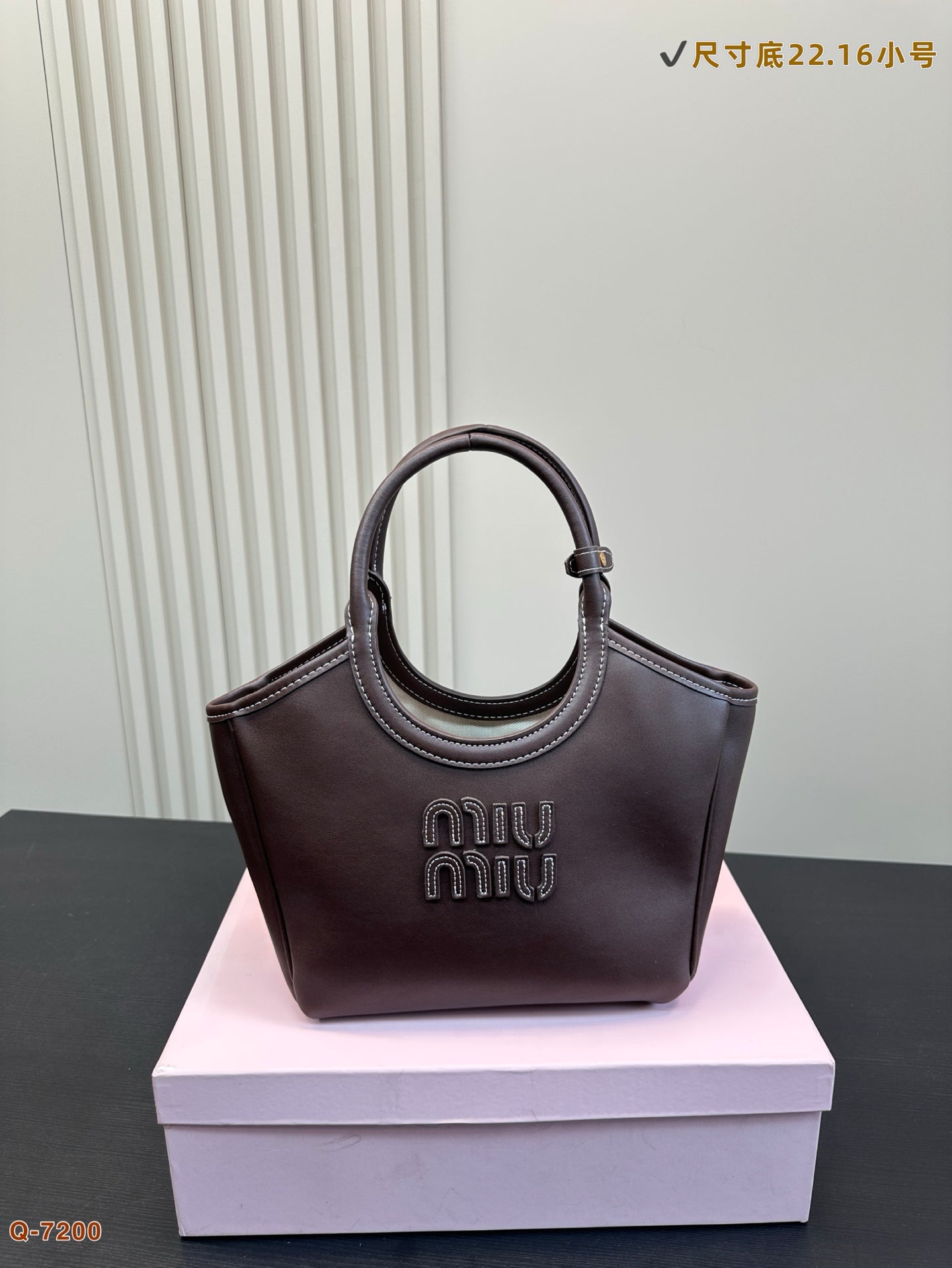 MM Ledertasche
