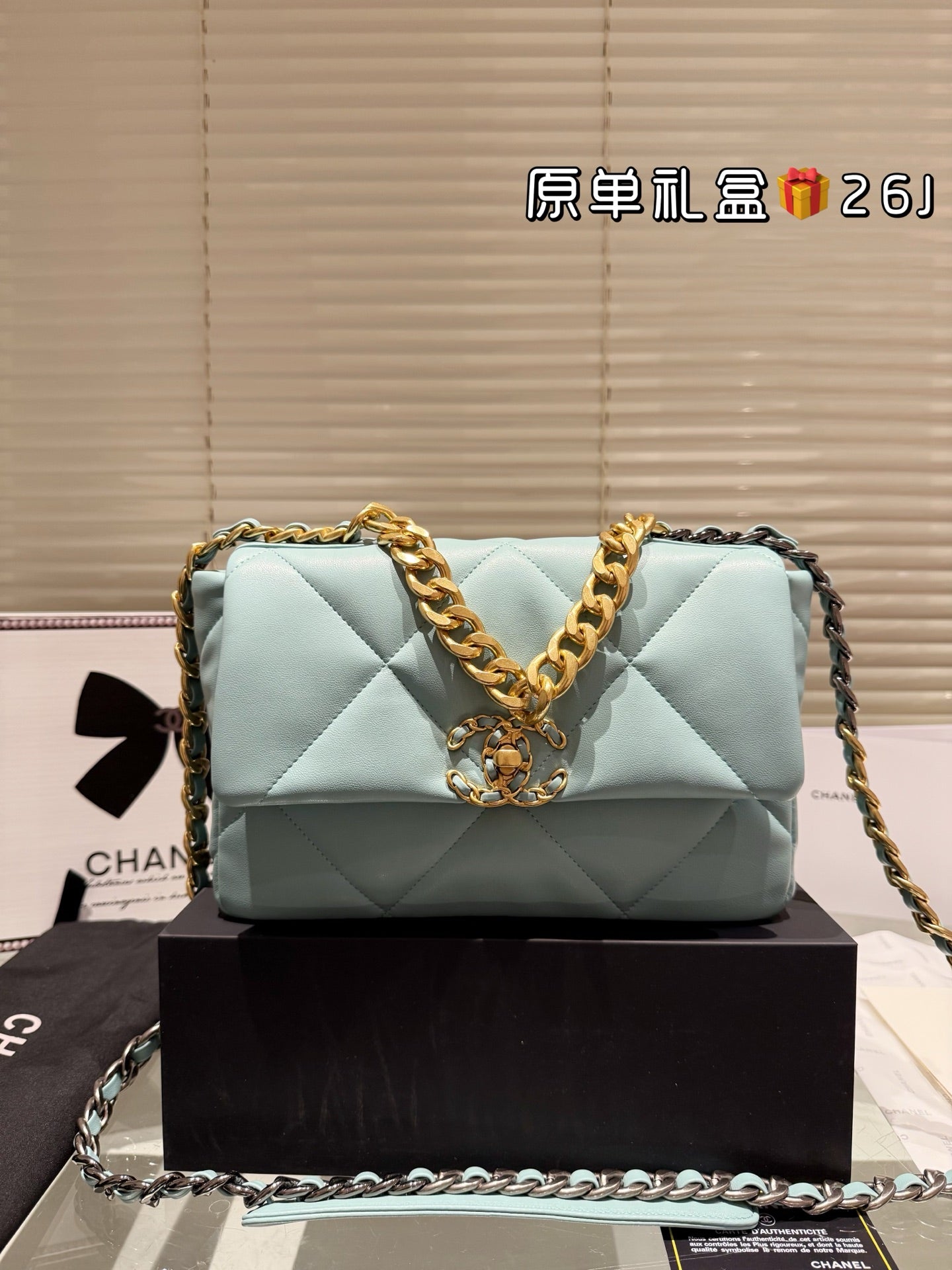 CC KaroBag