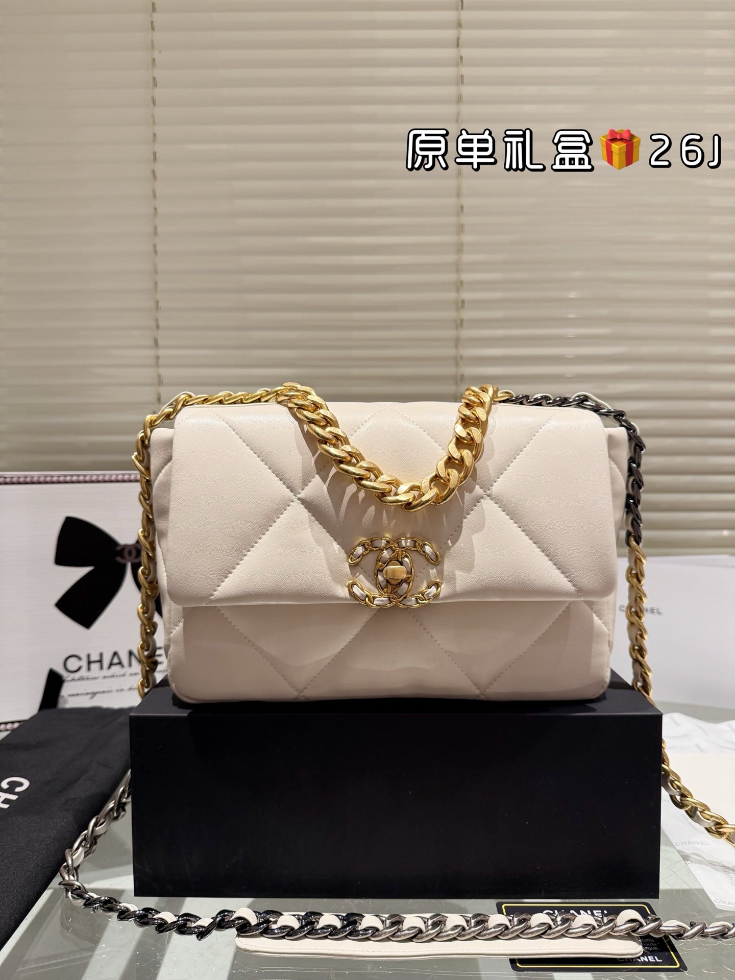 CC KaroBag