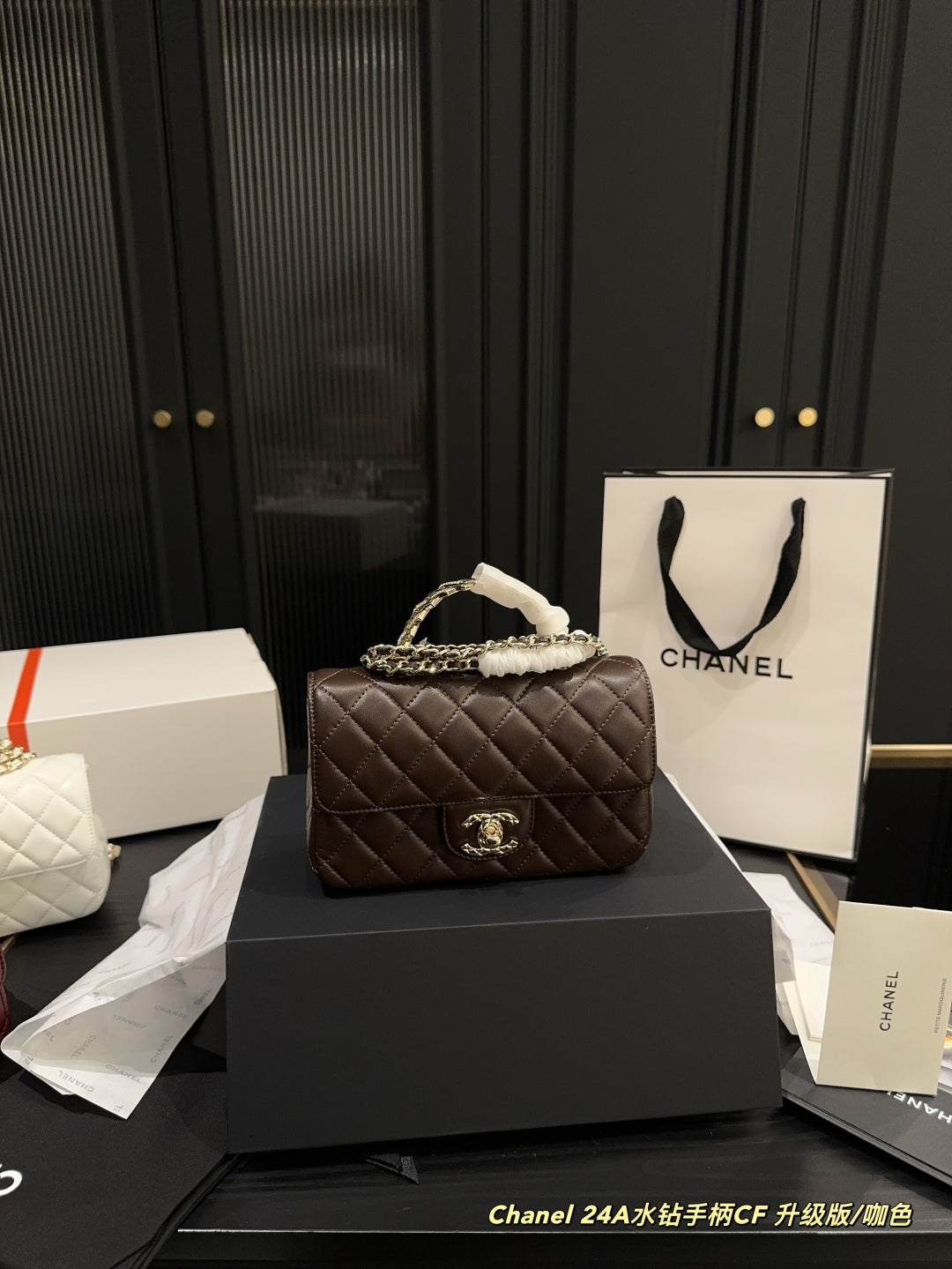 ChoCh small Bag