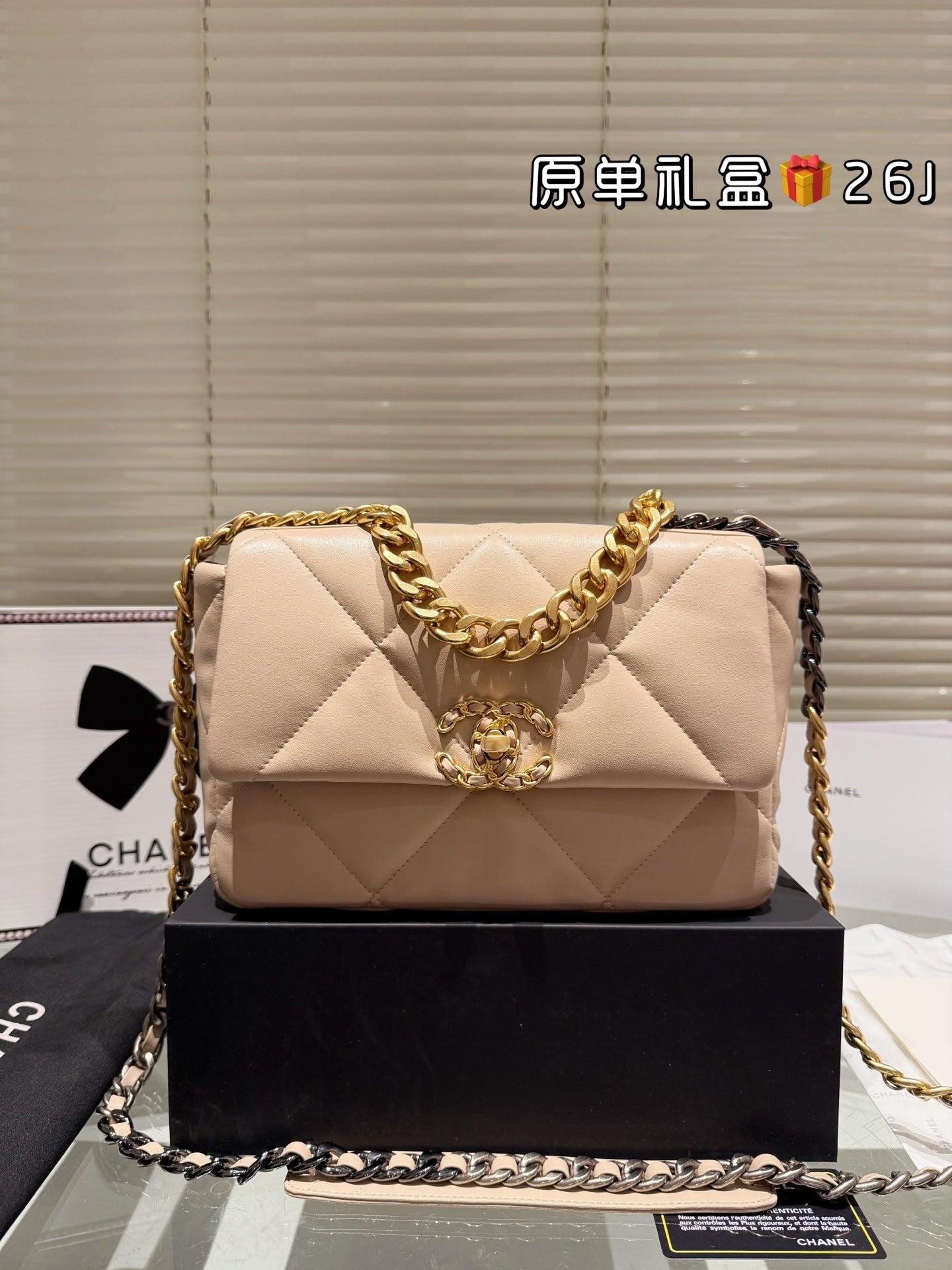 CC KaroBag