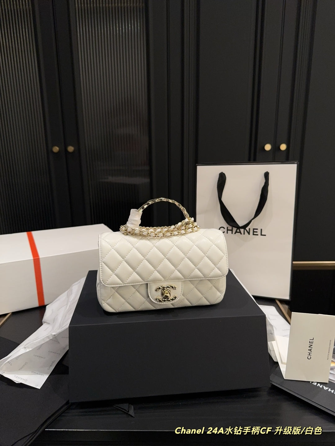 ChoCh small Bag