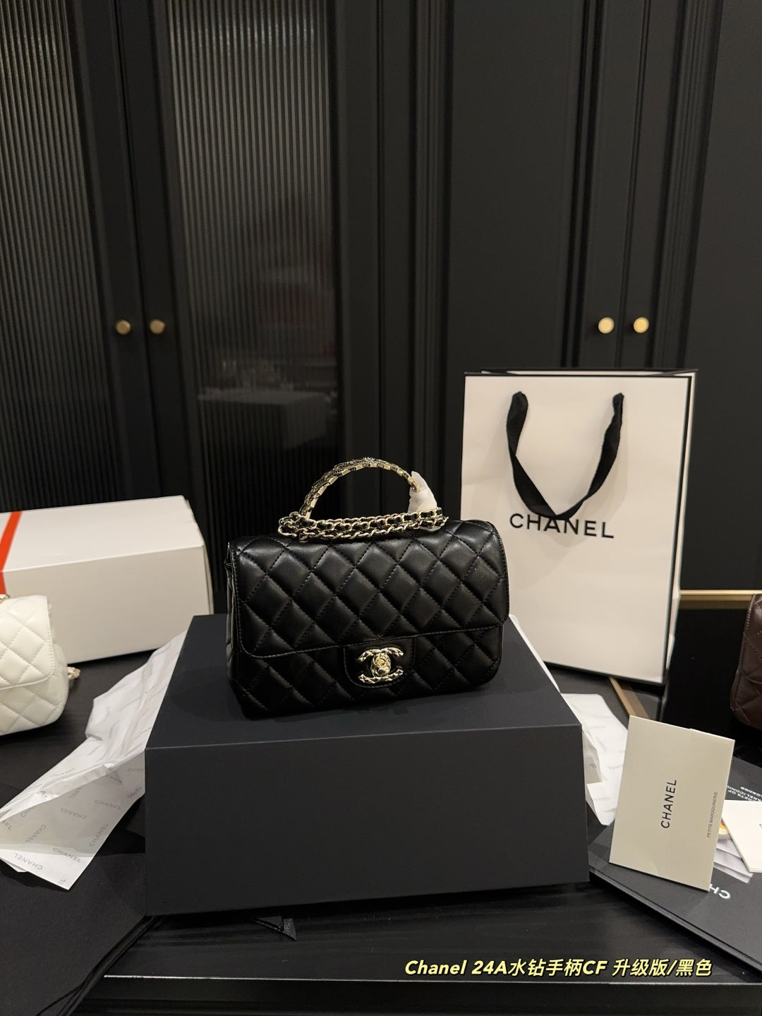 ChoCh small Bag