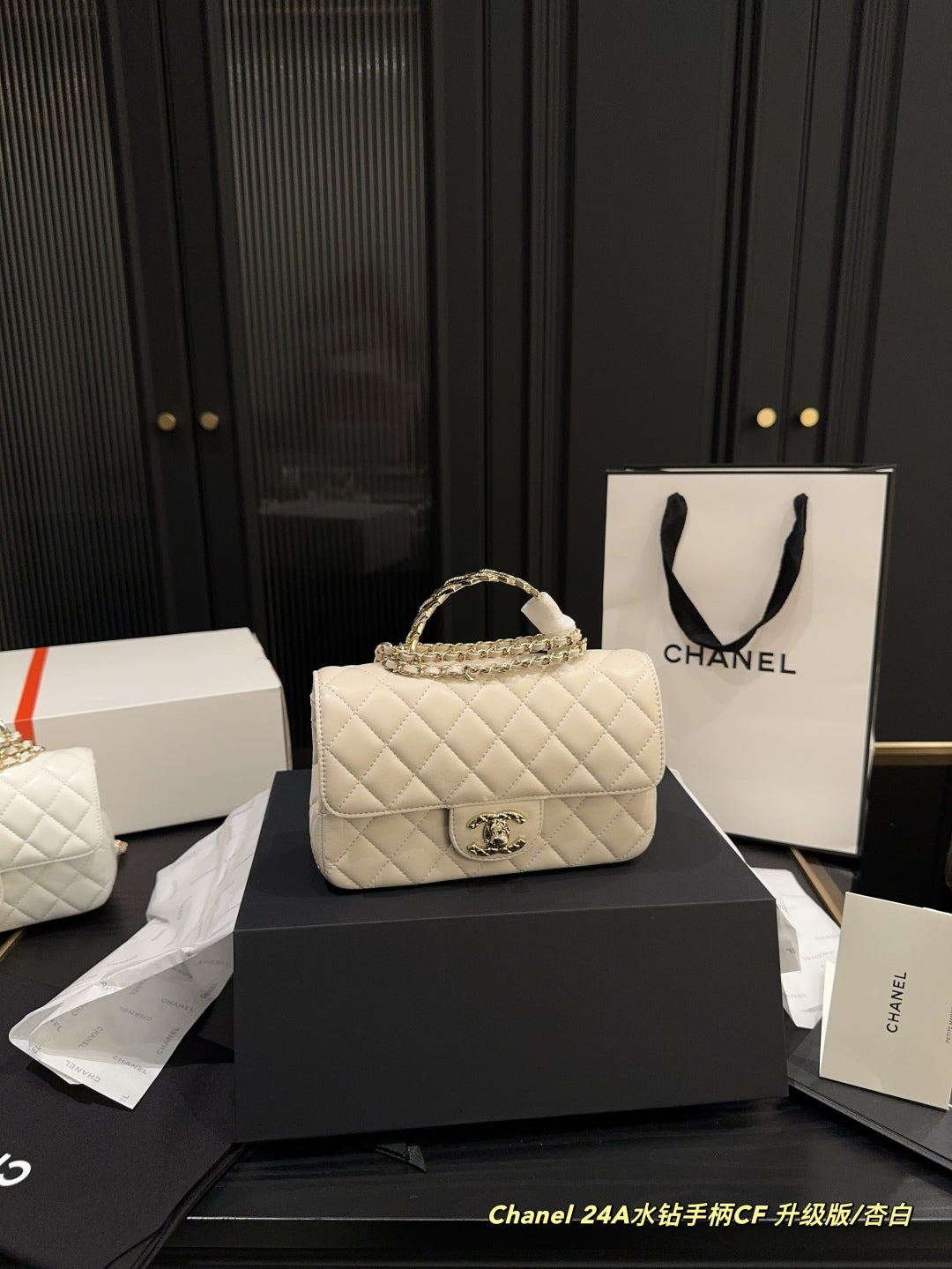 ChoCh small Bag