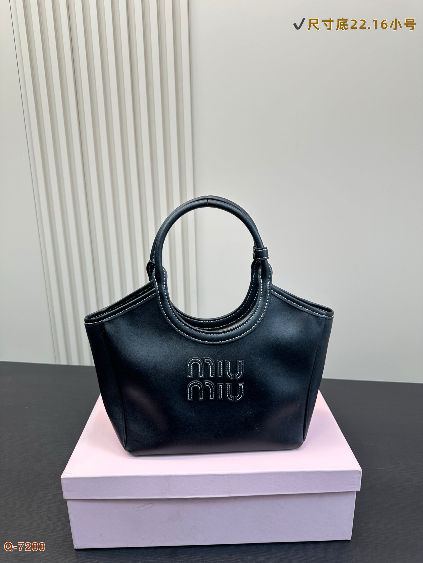 MM Ledertasche