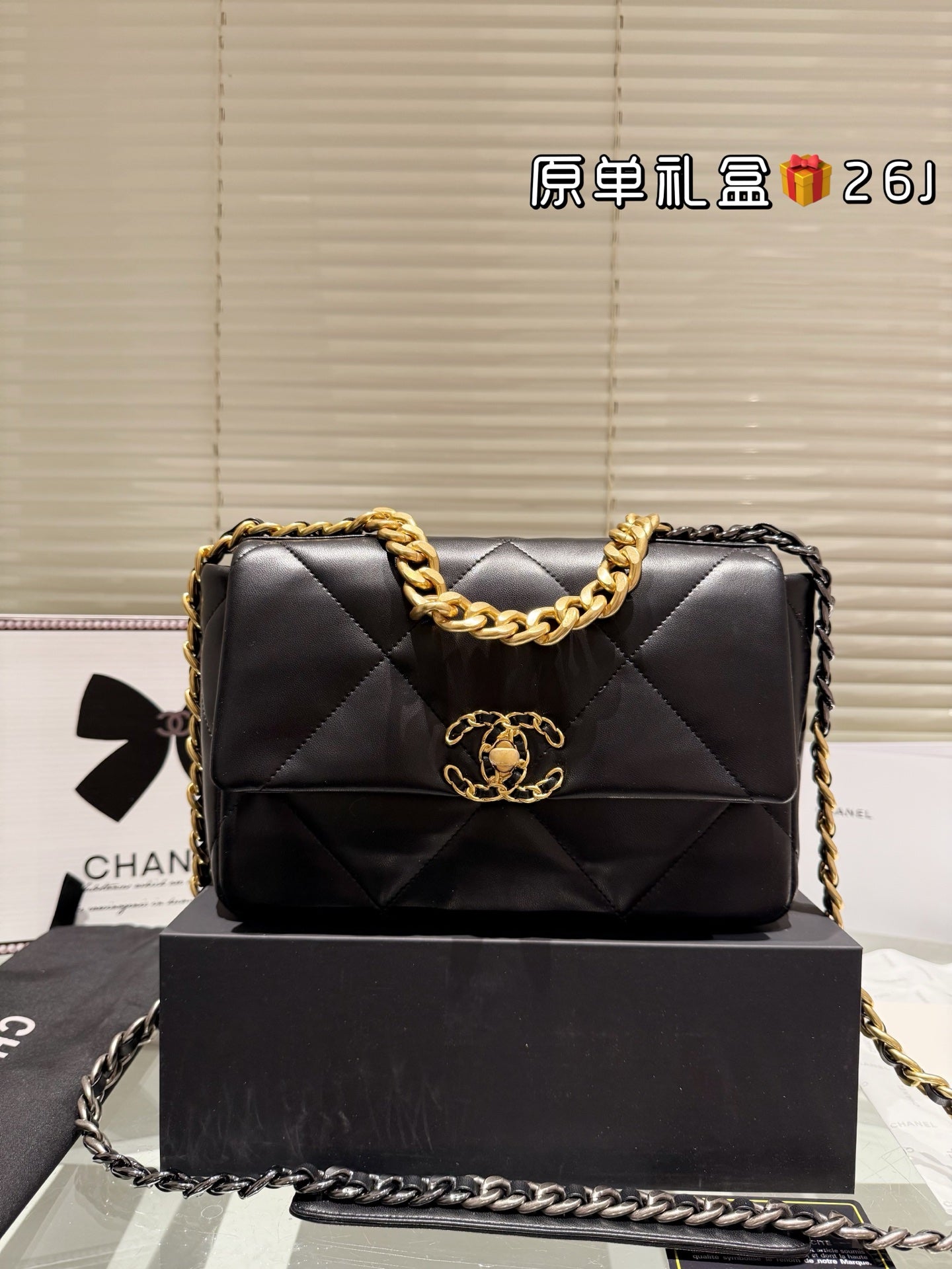 CC KaroBag