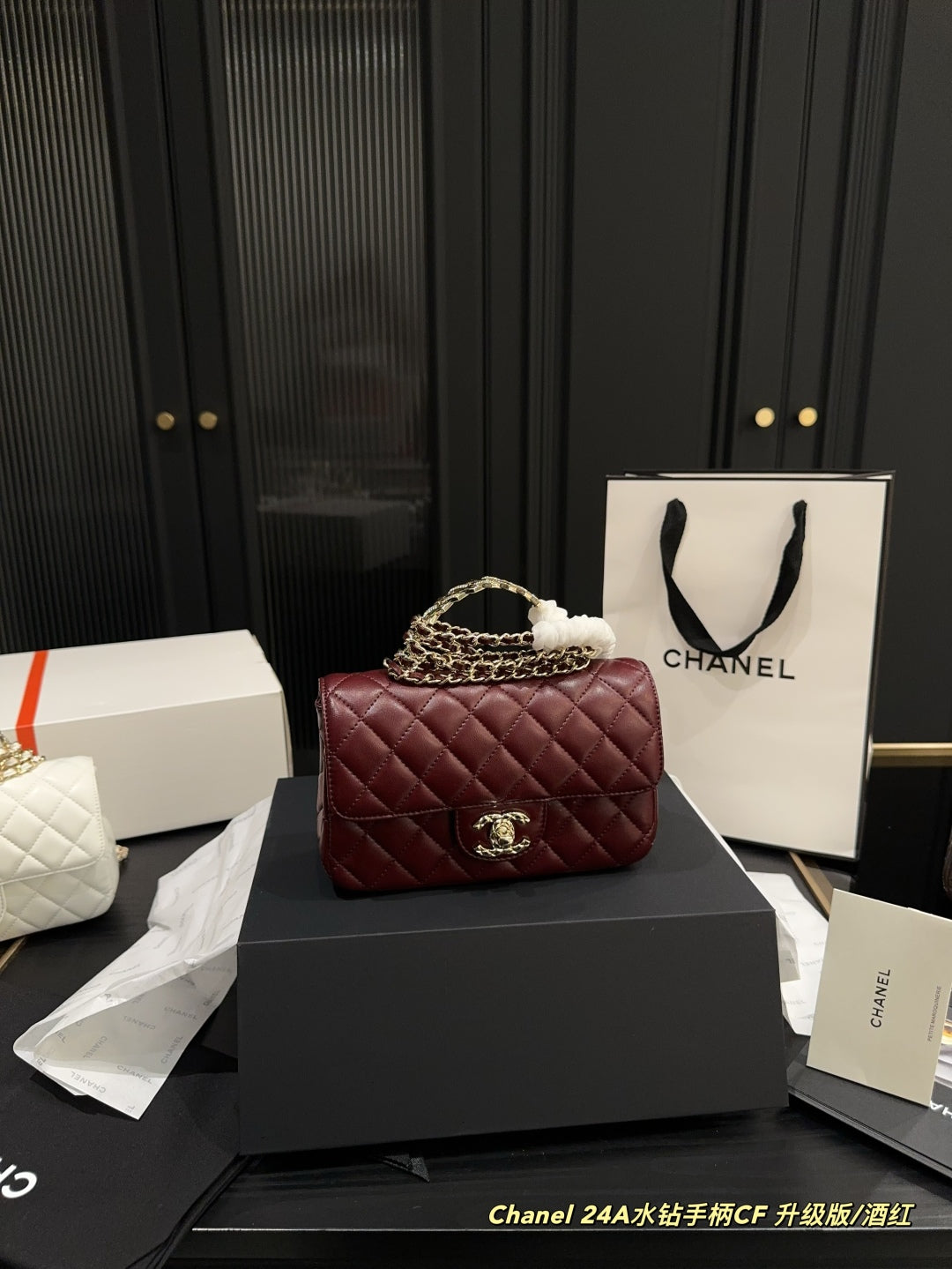 ChoCh small Bag