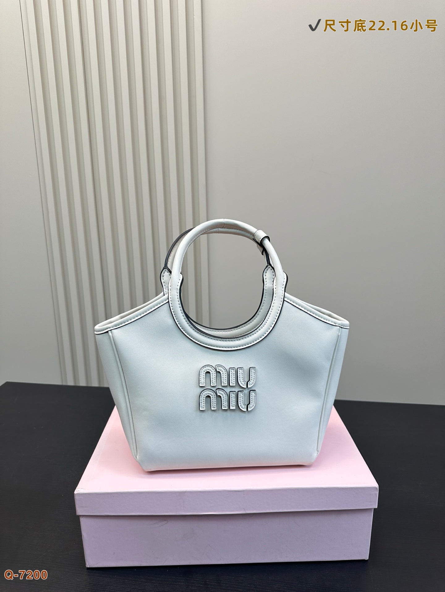 MM Ledertasche