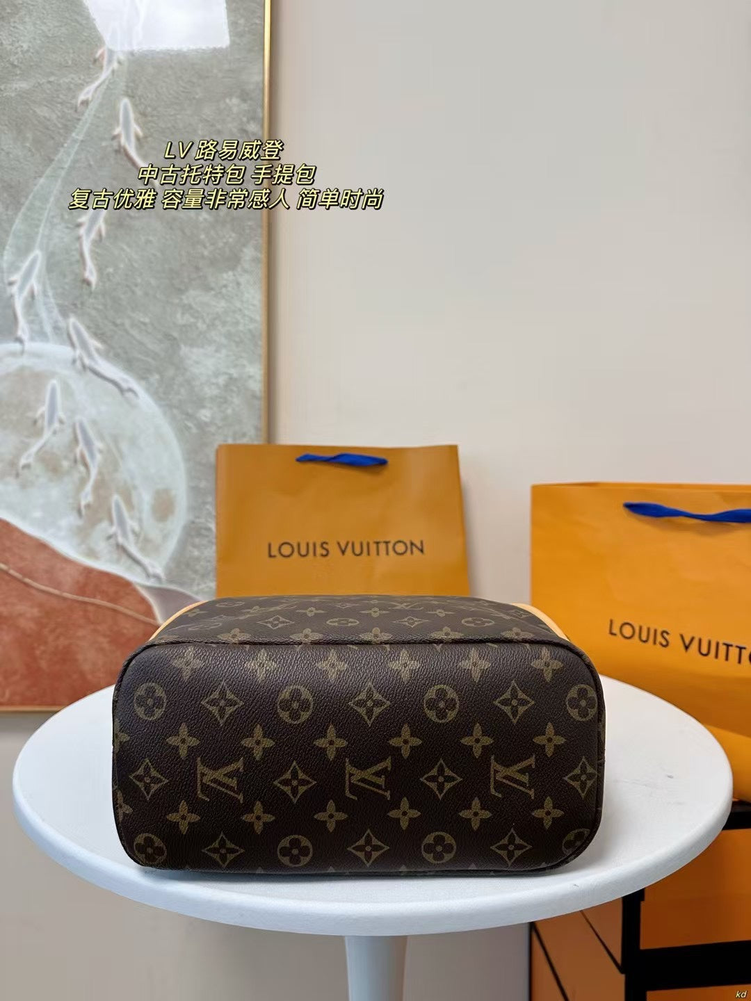 Luis BrownBag
