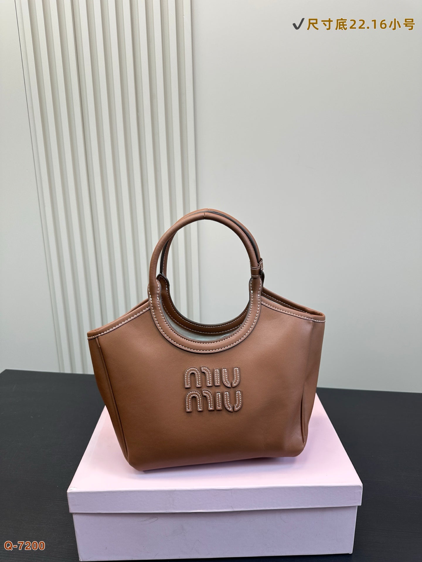 MM Ledertasche