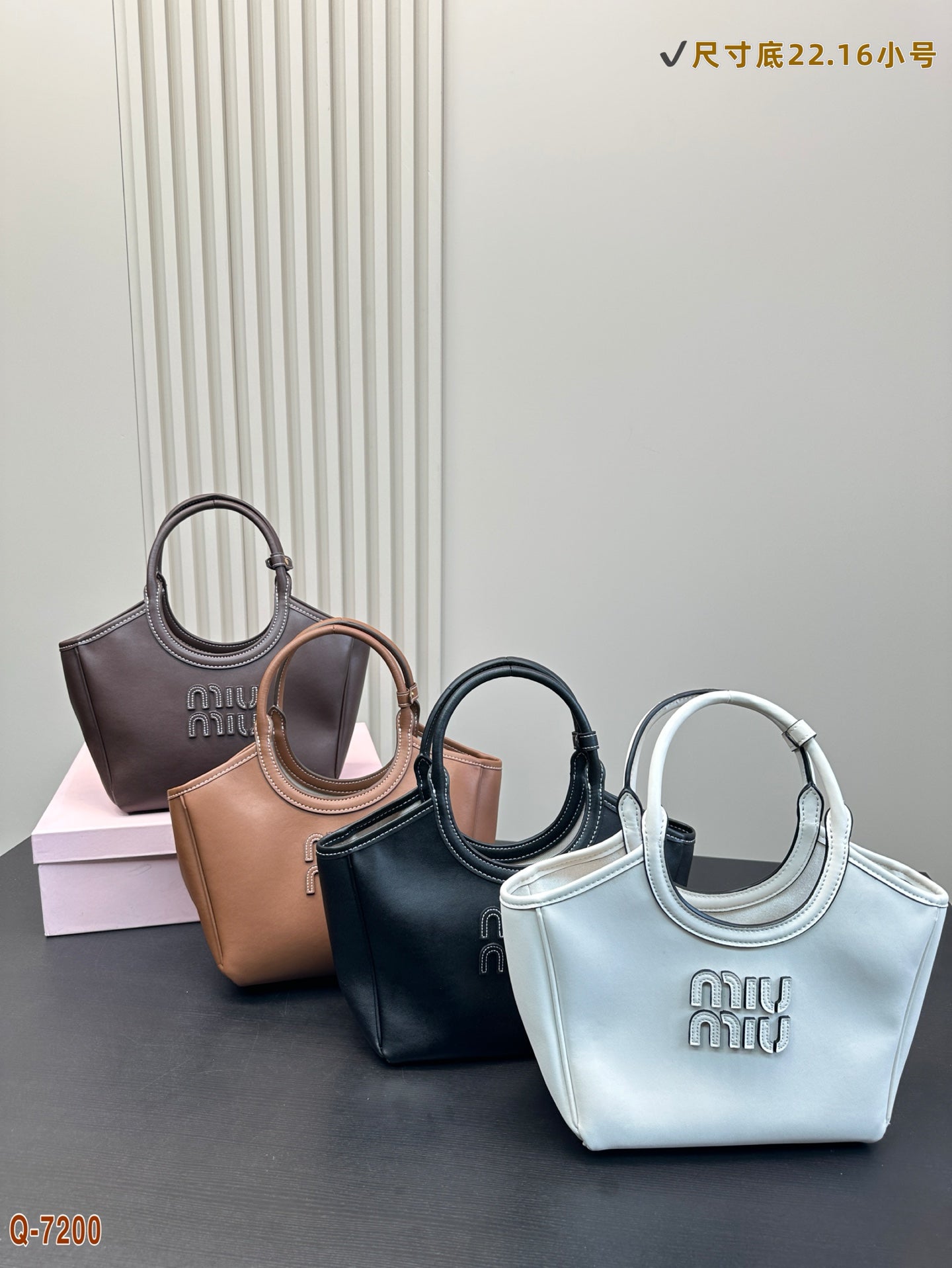 MM Ledertasche
