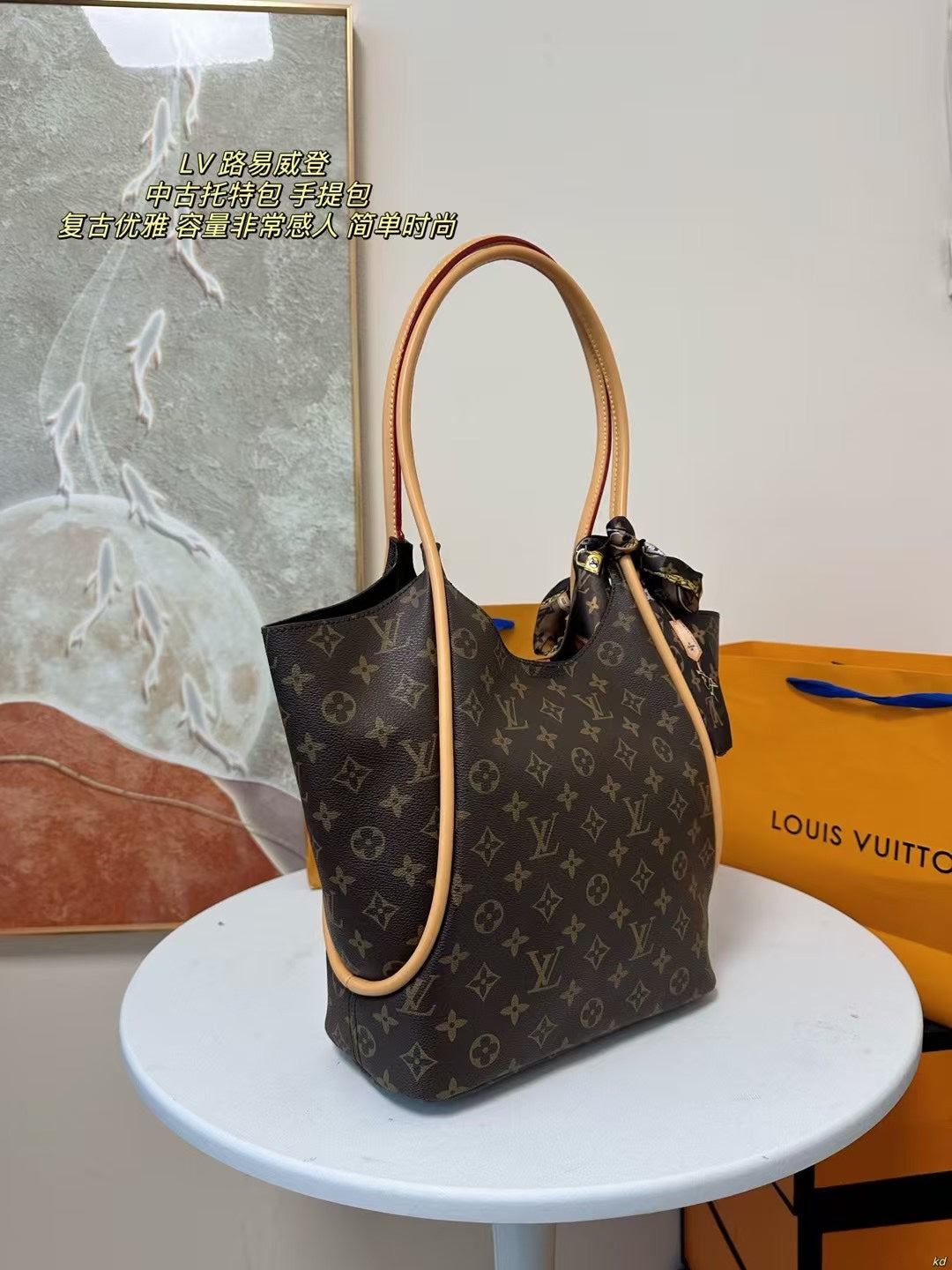 Luis BrownBag