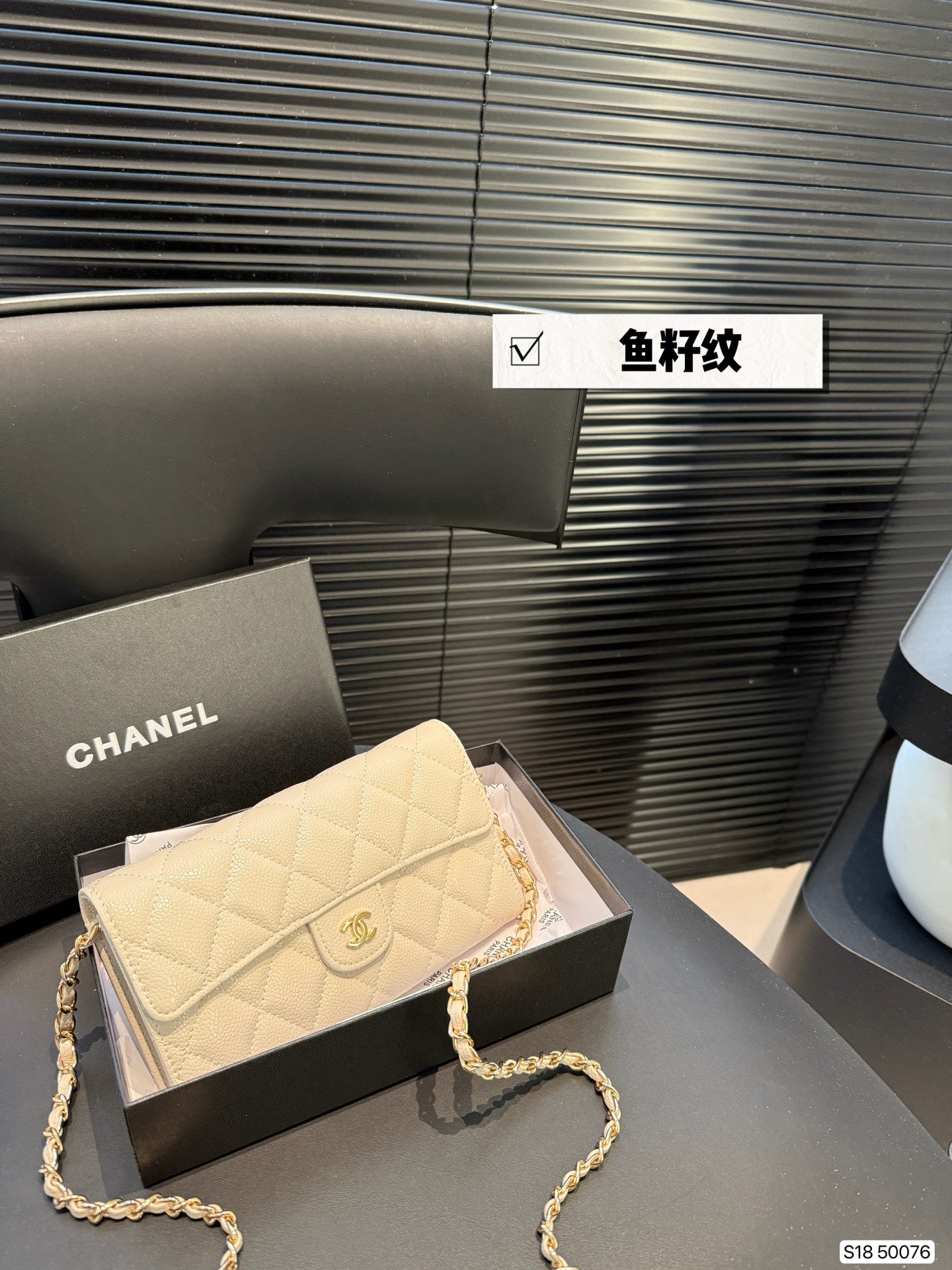 ChoCh wide Bag